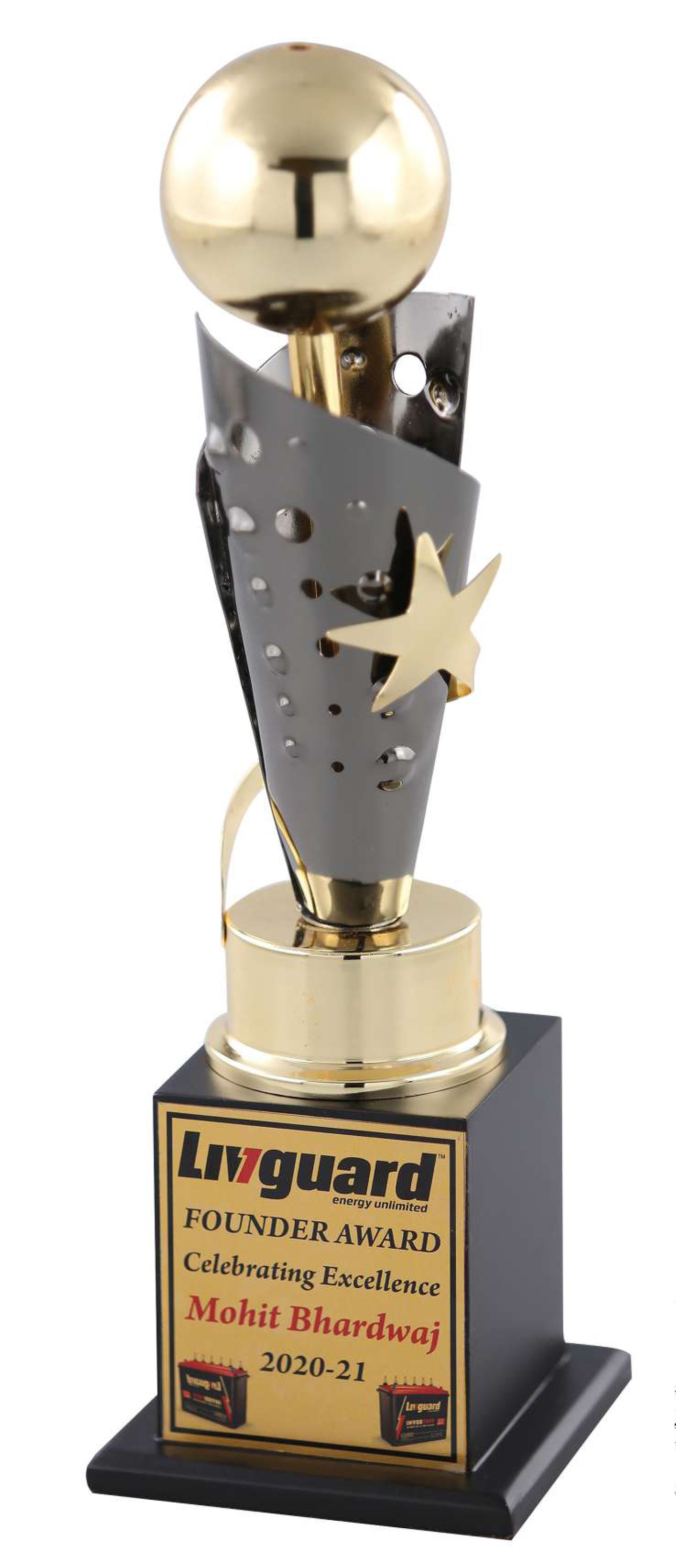 Round Metal Trophy with shiny black and golden star (14 inch) no-2173